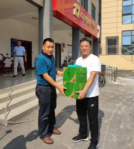 1660554760670507.jpg image004.jpg