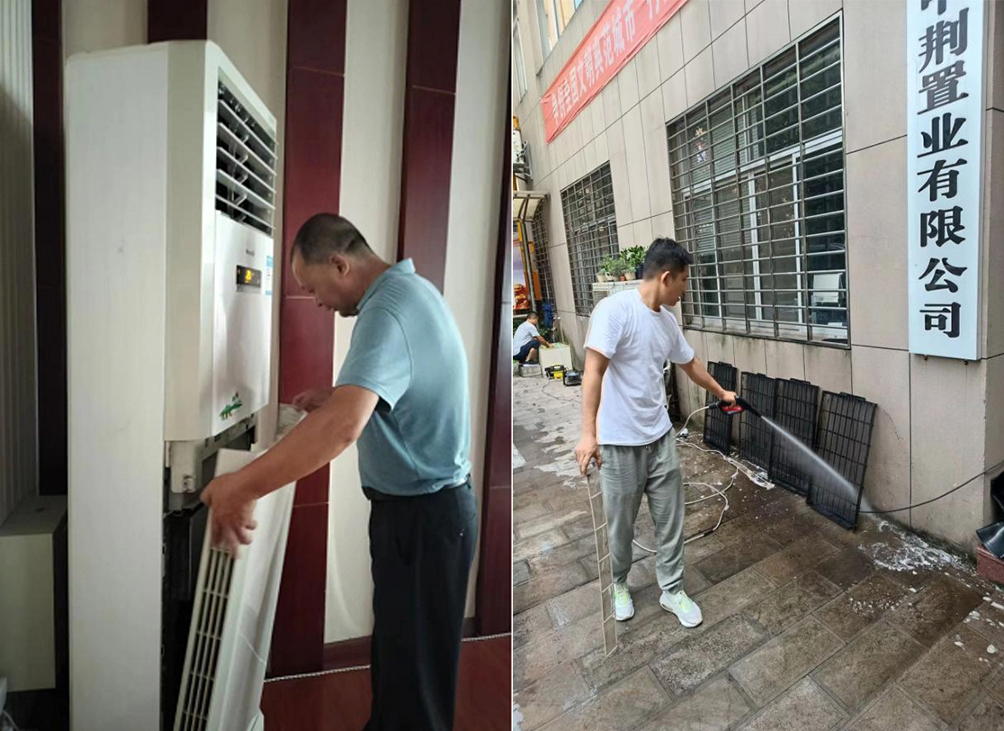 1660634152512596.jpg image001.jpg